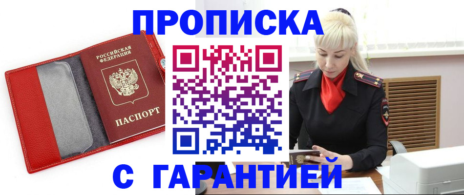 форма 3 в Данкове