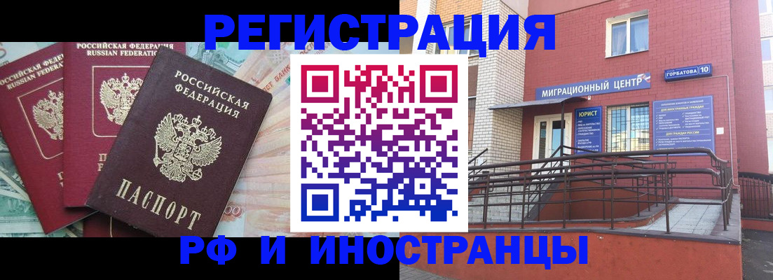 форма 3 в Данкове
